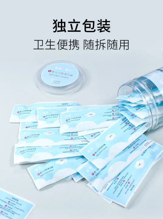Baby%20oral%20cleaning%20cotton%20swab%20baby%20gauze%20deciduous%20teeth%20cleaning%20tongue%20coating%20cleaner%20children's%20cotton%20swab%20newborn%20toothbrush%2030pcs/box%20-%20Image%208