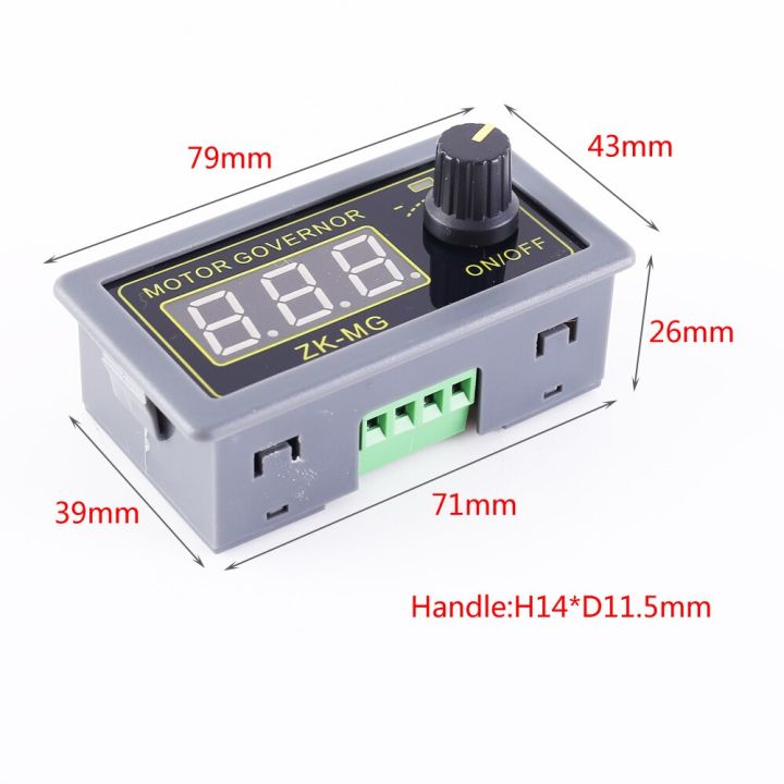 %E3%80%90Mary%20DAI%20Store%E3%80%91High-Power%20PWM%20DC%20Motor%20Speed%2012V%2024V%20150W%20Signal%20Driver%20Module%20Speed%20Regulator%20-%20Image%204