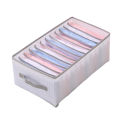 PP clip mesh fabric foldable clothes storage box large-capacity partitioned wardrobe organizer box multi-compartment pants storage box. 