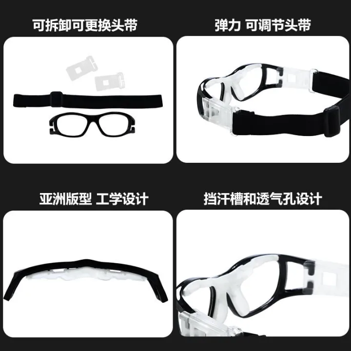 Straight%20children's%20sports%20glasses,%20golf,%20football,%20badminton,%20ultra%20light%20cycling,%20anti%20sand%20basketball%20goggles%20-%20Image%204