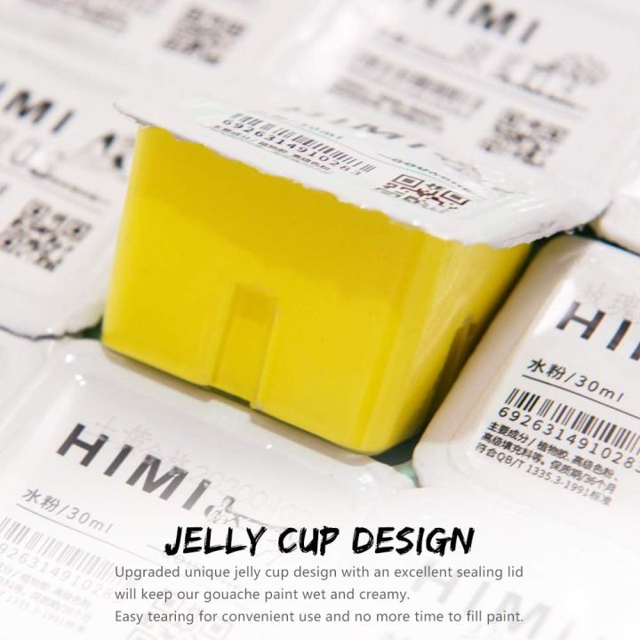 HIMI%20Gouache%20Paints%20set%2024%20Colors,%2030g%20-%20Image%202