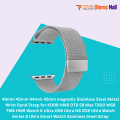 49mm 45mm 44mm 42mm magnetic Stainless Steel Metal Wrist Band Strap for KD99 HW8 DT8 S8 Max T800 W68 TW8 HW8 Watch 8 Ultra GS8 Ultra N8 ZD8 Ultra Watch Series 8 Ultra Smart Watch Stainless Steel Strap.