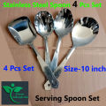 Stainless Steel Serving Spoon Set – 1/4 Pcs, 10 Inch Premium Serving Spoons for All Dishes. 