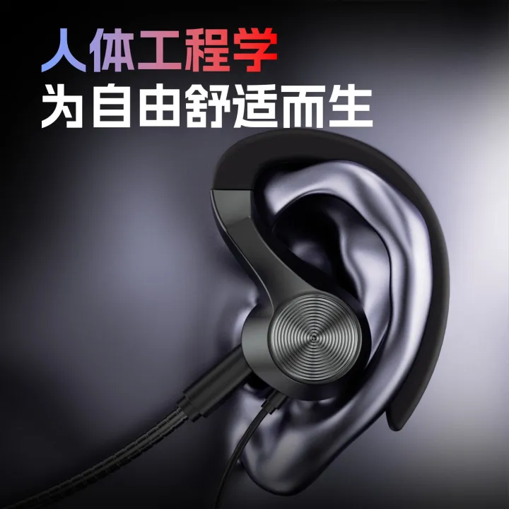 HEADSET%20GAMING%20WIRED%20Earphone%20EDIFIER%20GM-008%20Dual%20Drivers%20Earphone%20Gaming%20Murah%20-%20Headphone%20Gaming%20untuk%20HP%20PUBG%20PS4%20CSGO%20Casque%20Game%20PS4,%20XBOX,%20PC,%20Laptop,%20Komputer.%20-%20Headphone%20-%20Image%206