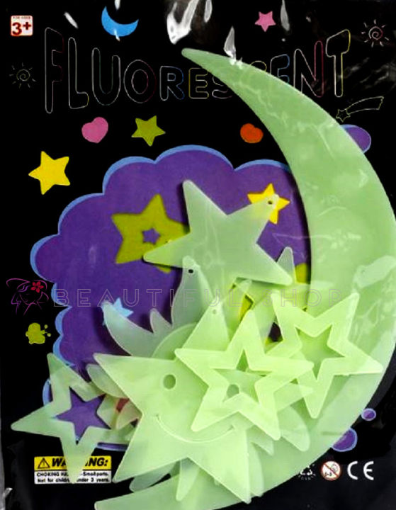 Beautiful%20Wall%20Radium%20Sticker%20Large%20Size%20Moon%20&%20Star%20Multicolor%20-%20Sticker%20-%20Sticker%20-%20Image%202