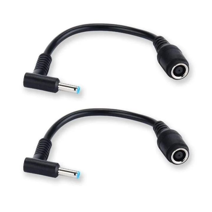 Female%207.4mm%20x%205.0mm%20to%204.5mm%20x3.0mm%20Male%20Charger%20Adapter%20Power%20Connector%20Converter%20Cable%20DC%20Jack%20for%20Dell%20Charge%20Hp%20-%20Image%205