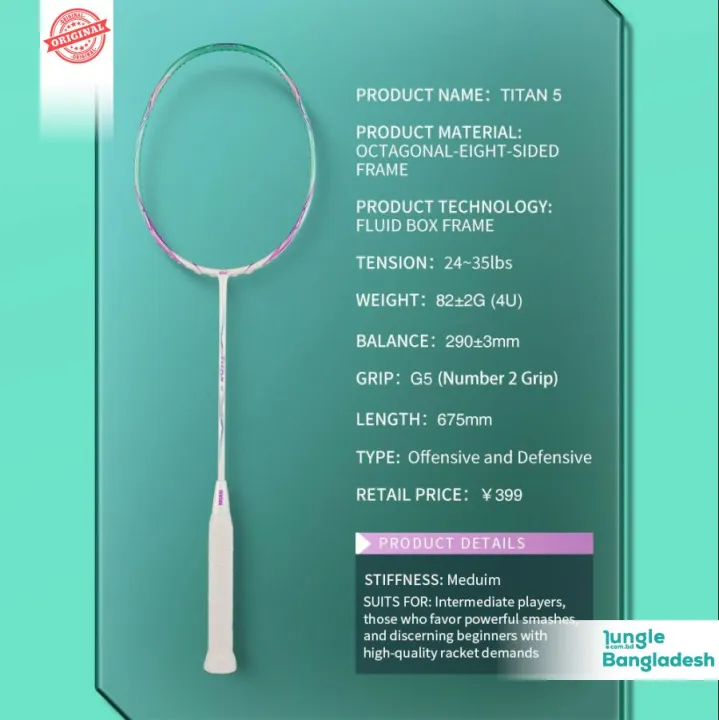 Original%20VS%20Titan%205%20Badminton%20Racket%20-%20Image%204