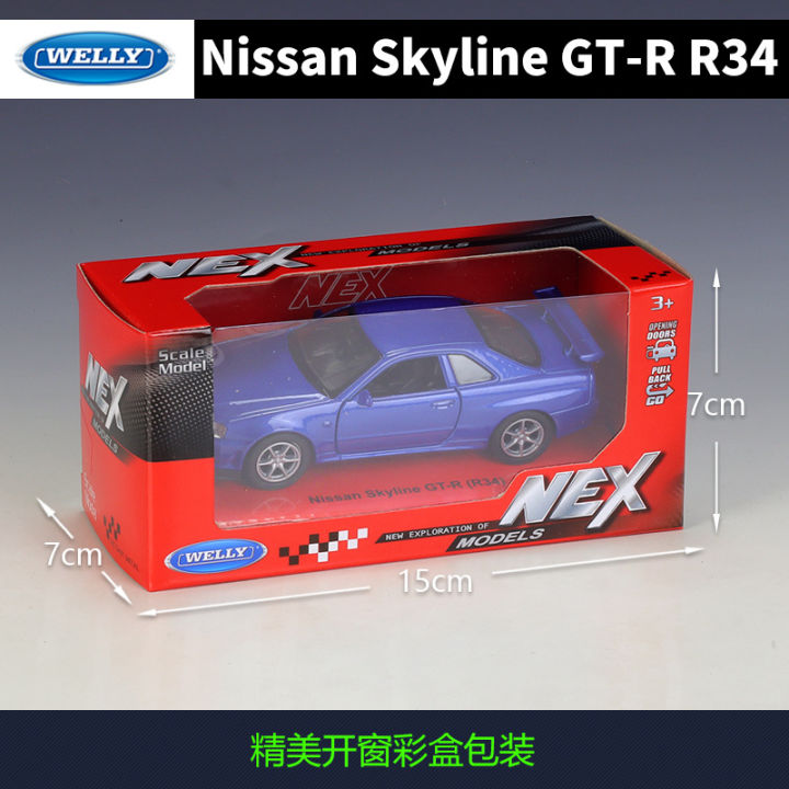 WELLY%201:36%20Nissan%20Skyline%20GT-R%20R34%20Die-Cast%20Vehicles%20Model%20Car%20Toys%20For%20Gift%20Collection%20-%20Image%206