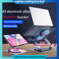 Aluminium Laptop Stand V4.1 | Ergonomic Design with Dual Fan Cooling Elevate your workspace.
