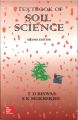 Textbook of Soil Science By T. Biswas & S Mukherjee. 