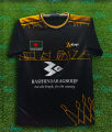 Bashundharagroup Short Sleeve Football Jersey For Man - T Shirt for Man - Bashundhara Group Jersey 2026/27. 