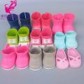 【The road to happiness Store】43cm Doll Boots Green Blue Pink Doll Sneaker Accessories. 