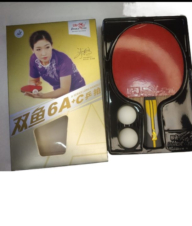 Double%20Fish%206A-C%20Table%20Tennis%20Bat%20/%20Racket%201%20piece%20-%20Image%203