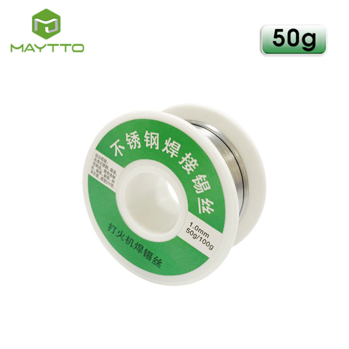 MAYTTO%20Solder%20Wire%20Universal%20Accessories%20Tool%20Easy%20Melt%20Solding%20Stick%20Welding%20Wire%20Stainless%20Steel%20Solder%20Lighter%20Solder%20Wire%20Electric%20Soldering%20Iron%20Special%20Low%20Temperature%20Solder%20Wire%20Household%20-%20Image%2010