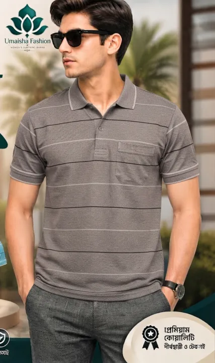 Classic%20fit%20half%20sleeve%20casual%20polo%20t-shirt%20for%20man%20-%20Polo%20T%20Shirt%20For%20Men%20-%20Image%203