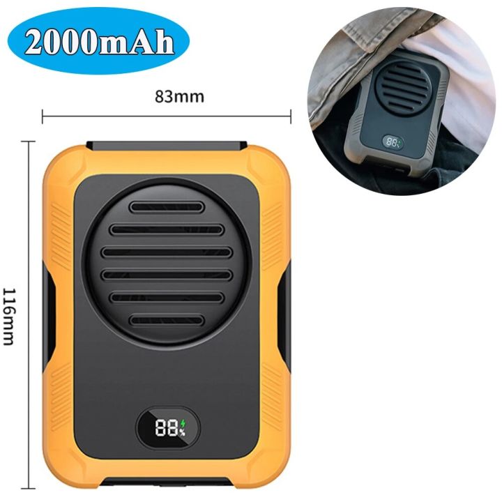 USB%20Waist%20Neck%20Fan%20Clip-on%203.7V/1.2A%20Air%20Cooling%20Fan%20Bladeless%2012000mAh%20Power%20Bank%203-gear%20Wind%20Mute%20for%20Outdoor%20Work%20-%20Image%207