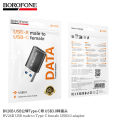 BOROFONE BV26B USB male to Type-C female USB3.0 adapter OTG Converter Cable.