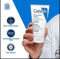 CeraVe Moisturising Cream 56ml | Daily Face & Body Moisturizer for Dry to Very Dry Skin | With 3 Essential Ceramides & Hyaluronic Acid. 