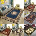 Very Unique Large Size Carpet. 