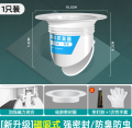 【High Cost-Performance】 Durable Anti-Odor Squatting Pan Anti-smell Plug white Plastic Squatting Pit Smell Stopper Deodorize Prevent Sewage Overflow Anti-blocking Cover Bathroom Squat Toilet.