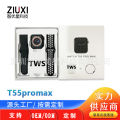 T55 PRO MAX智能手表华强北WTS蓝牙耳机T55PROMAX二合一手手表. 
