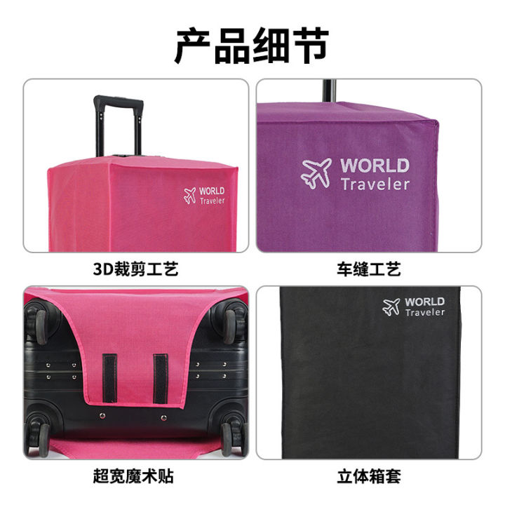 Suitcase%20cover,%20dust%20cover,%20bag,%20trolley%20case%20cover,%20suitcase%20cover,%20dustproof,%20waterproof,%20thickened,%20full-size%20suitcase%20protector%20-%20Image%203