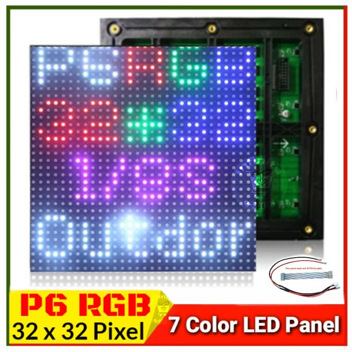P6%20RGB%207%20Color%20LED%20module%2032x32%20Pixel%20+%20HD-WF1%20WiFi%20Color%20Led%20Controller%20+%205V%20A%20Power%20Supply%20Combo%20Package%20for%20colorful%20LED%20Signboard%20Text%20Animation%20Effect%20Scrolling%20message%20Digital%20Clock%20-%20Image%209