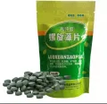 Spirulina Tablets Fish Food Feed 100g. 
