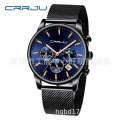 CRRJU/Kajun 2266 Men's New Mesh Band Calendar Waterproof Round Ultra Thin Quartz Watch.