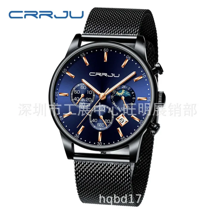 CRRJU/Kajun%202266%20Men's%20New%20Mesh%20Band%20Calendar%20Waterproof%20Round%20Ultra%20Thin%20Quartz%20Watch%20-%20Image%208