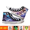 King Glory High-Top Shoes Male and Female Student Li Bai Hanxin Sun Wukong Zhizunbao Canvas Shoes Surrounding the Game. 