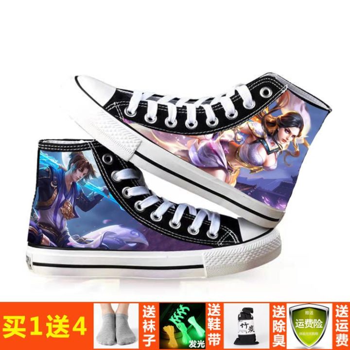 King%20Glory%20High-Top%20Shoes%20Male%20and%20Female%20Student%20Li%20Bai%20Hanxin%20Sun%20Wukong%20Zhizunbao%20Canvas%20Shoes%20Surrounding%20the%20Game%20-%20Image%203