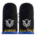 Victor-1 Pair (2 Piece) Brethable Mobile Finger Sleeve - Enhance Mobile Gaming Experience With The Breathable Victor-1 Finger Sleeves. 