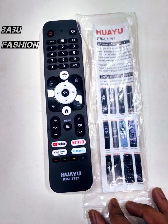 Haier Android Led Tv Remote | Daraz.com.bd