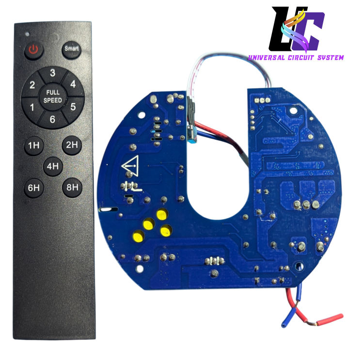 Remote%20Control%20AC%20220V%20To%20DC%2012V%20Universal%20Solar%20DC%2012V%20Ceiling%20Fan%20Circuit%20Kit%20-%20Image%205