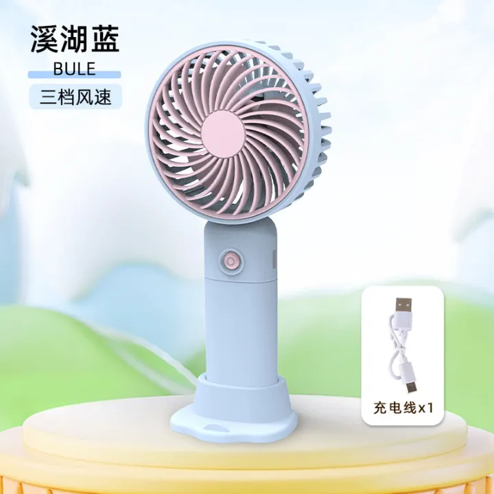 Summer%20New%20Small%20Handheld%20Fan%20USB%20Charging%20with%20Light%20Convenient%20Mini%20Cartoon%20Cute%20Electric%20Fan%20with%20Strong%20Wind%20-%20Image%208