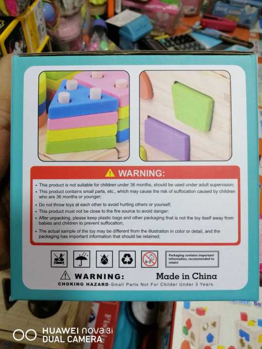 Pillar%20Intelligence%20box%20Childhood%20Education%20Matching%20Children's%20Toys%20Baby's%20Building%20Blocks%20Indigence%20Development%20-%20Image%205