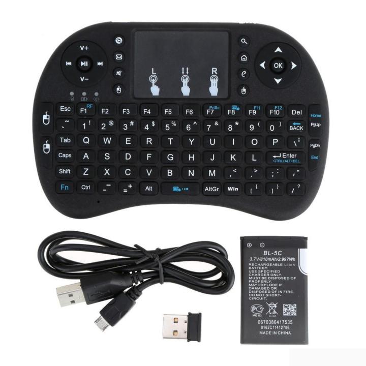 i8%20Mini%20Wireless%20gaming%20Keyboard%202.4G%20Game%20Touch%20Pad%20Handheld%20for%20PC/Laptop/Smart%20Tv%20Box.%20-%20Image%205