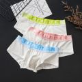 SUGOIDAN Trendy and Fashionable Low Waist Underwear U-convex Pure Cotton Flat Corner Pants Slim Fit Sports Breathable. 