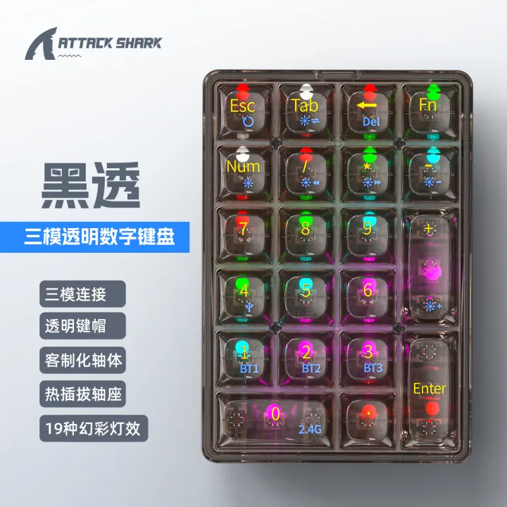 Attack%20Shark%20K21%20Transparent%20Tri-mode%20Mechanical%20Numeric%20Keypad%20Wireless%20Bluetooth%20Hot-swappable%20Keyboard%20-%20Image%206