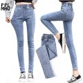 Fashion Elastic Waist Skinny Jeans Women Blue High Waist Stretch Pencil Denim Pants Plus Size Spring Jeans Pantalones Mujer. 