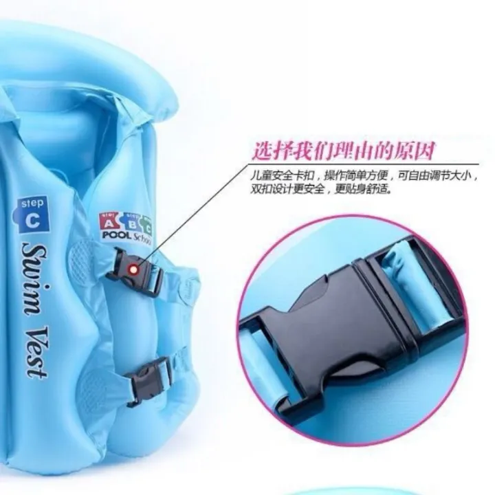 YC%20Children's%20Swimming%20Ring%20Learning%20Swimming%20Thickened%20Buoyancy%20Inflatable%20Vest%20Baby%20Water%20Wing%20Underarm%20Life%20Jacket%20Adult%20Life%20Saving%20-%20Image%203