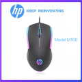 HP M160 Wired 7 Color LED Gaming Mouse 1000DPI 3 Button Wired Gaming Mouse. 