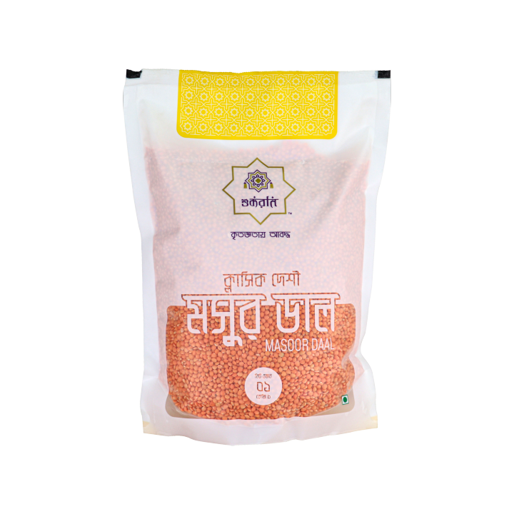 Shukran Classic Daal 1 kg
