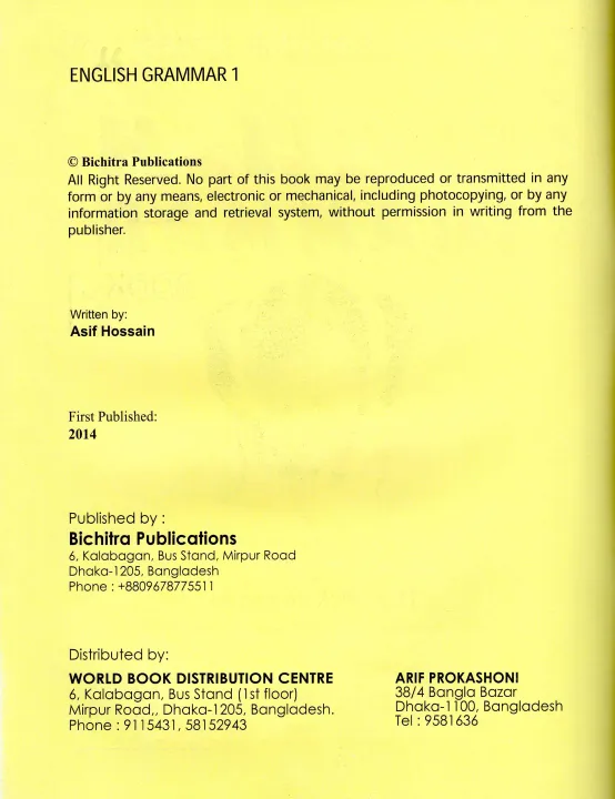 Early%20Learning%20Series:%20English%20Grammar%20(Book%201)%20-%20Image%205