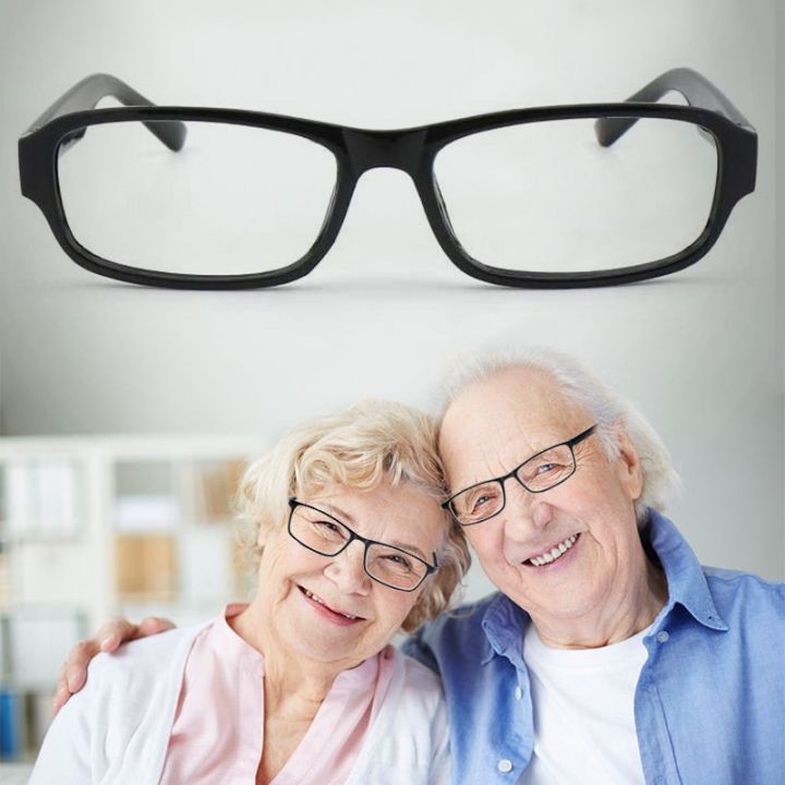 Anti-blue Light Auto-zoom Presbyopia Glasses -   Computer Class Eye Strain Reduction Reading Glasse