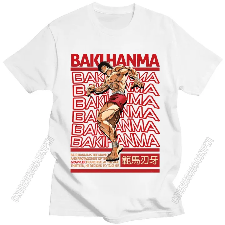 Grappler%20Baki%20Hanma%20Yujiro%20Dou%20Manga%20Tee%20Shirt%20Men%20Women%20100%25%20Cotton%20Japan%20Anime%20T%20Shirt%20Streetwear%20T-Shirt%20O%20Neck%20Oversize%20Tops%20-%20Image%202