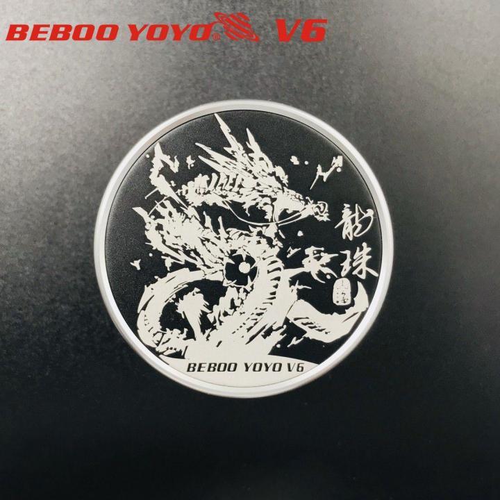 %E3%80%90Lejia%E3%80%91BEFORE%20THE%20BEARING%20TO%20V6%20ALLY%20NO%20NO%20ON%20LOE%20Yo-Yo%20Toy%20#2%20-%20Image%207