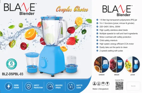 Vision Blaze Blender BLZ- DSPBL 03 (Couple Choice) - 761777 with Free Delivery