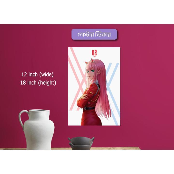 Zero Two Darling In the Franxx Anime Poster Sticker -12 inch x 18 inch